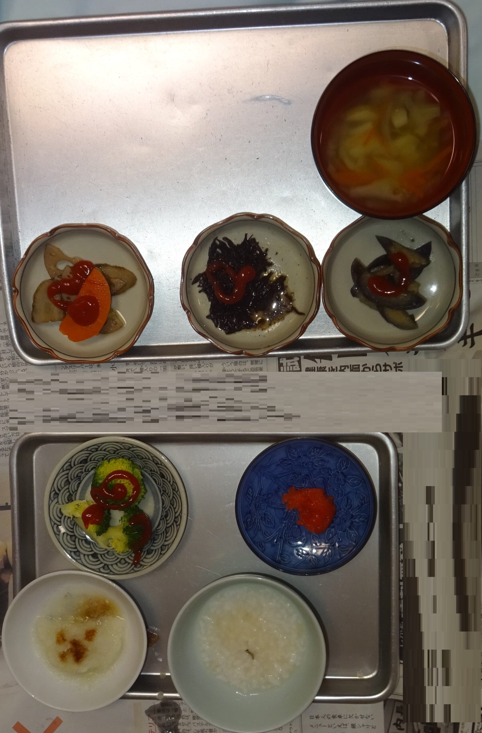 加湿フィルターのお手入れ・続報２