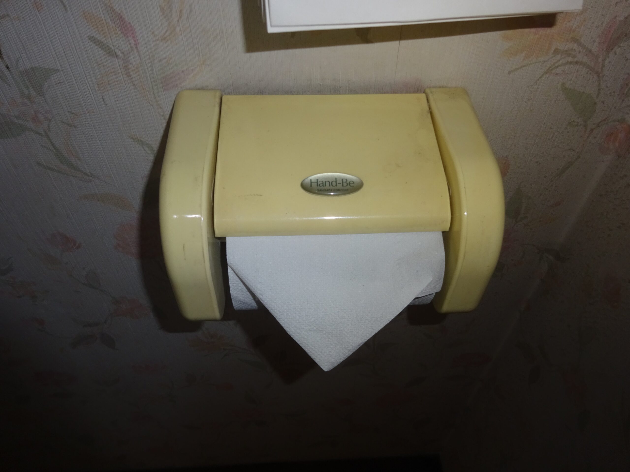 父親の三回忌・母親の七回忌・続報・中編・５