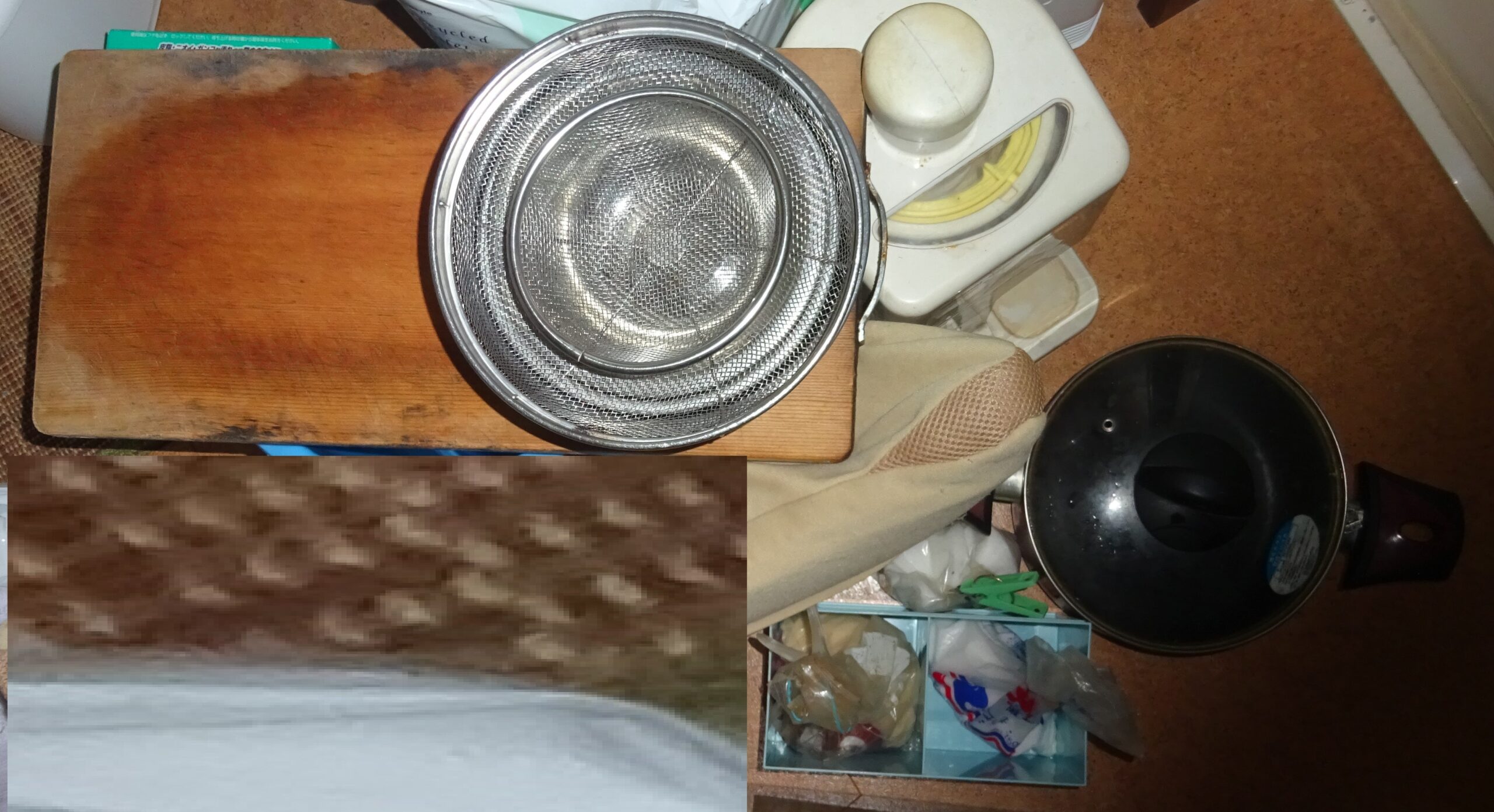 燻蒸式［くんじょうしき］の医薬品・１２・後編