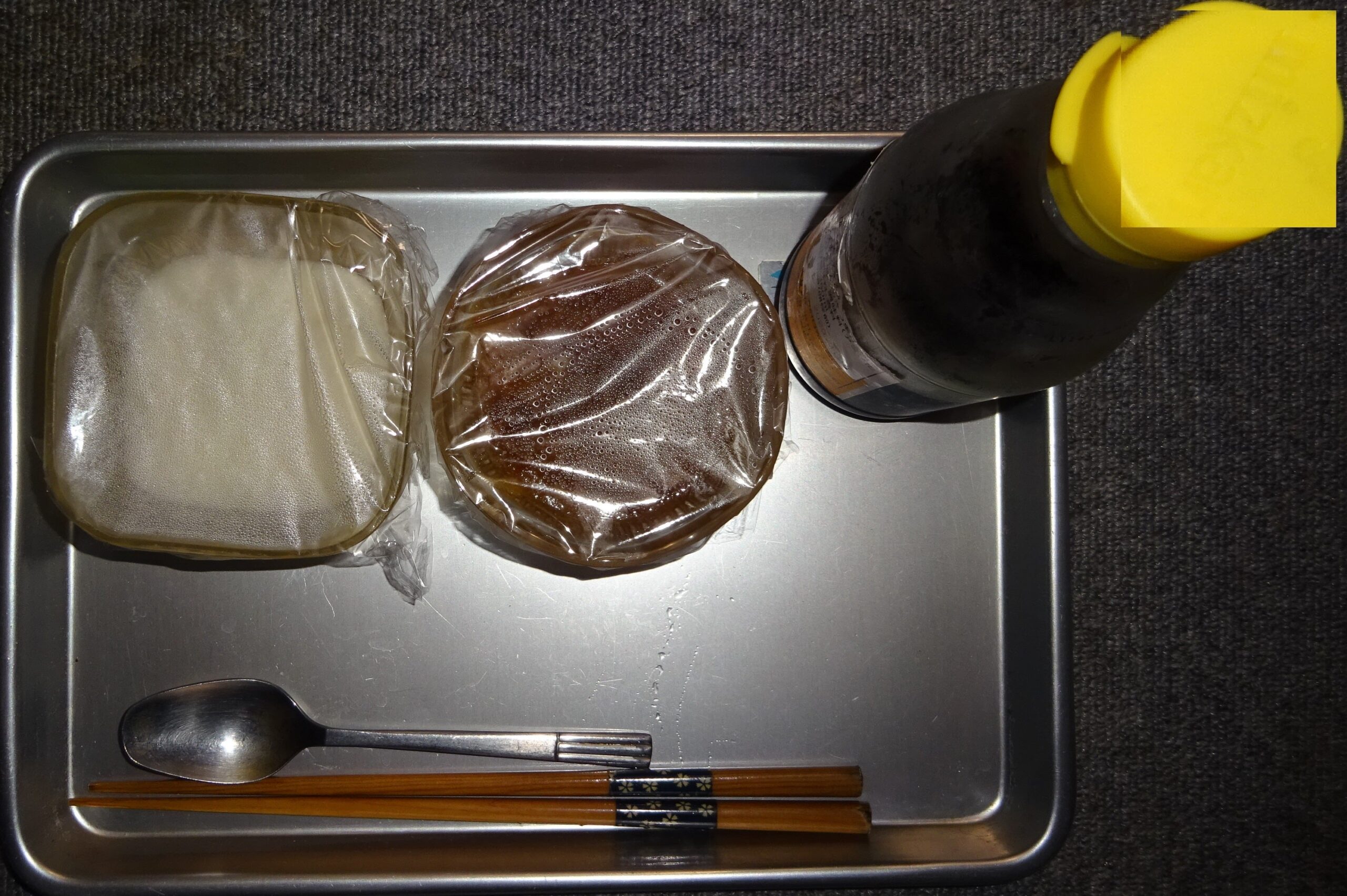 鰻の蒲焼・３９６（カレーうどん・父親の食事）