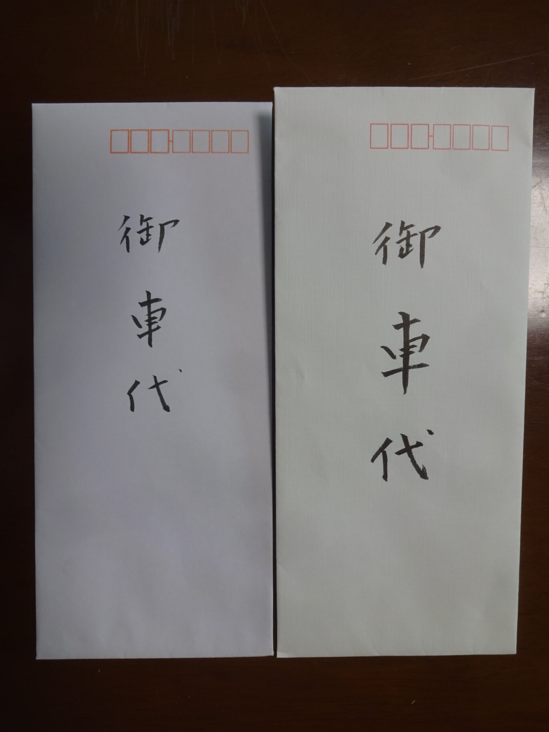 叔母たちの来訪・続報２