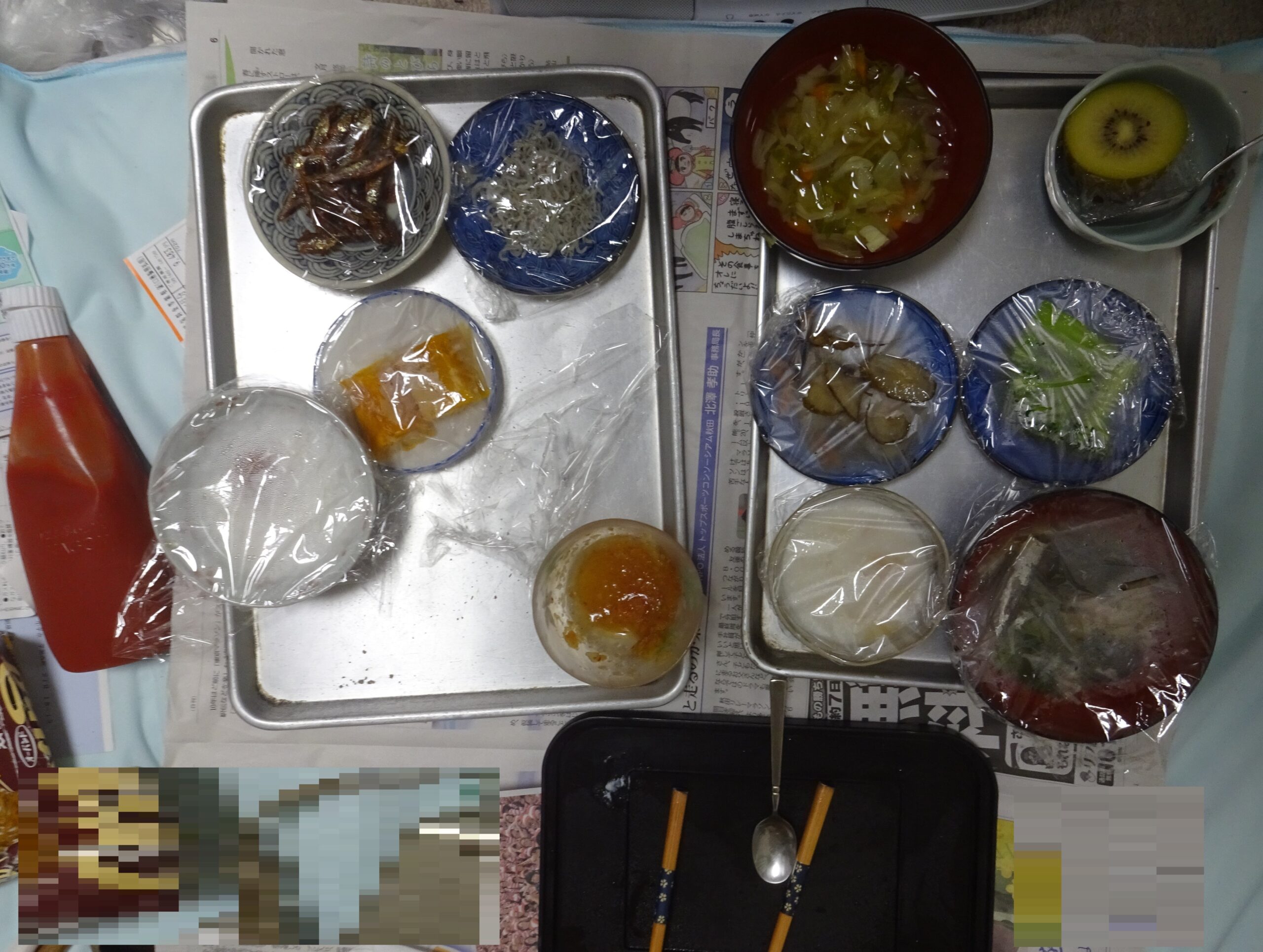 強迫性格(家政婦の症状・父親の食事)