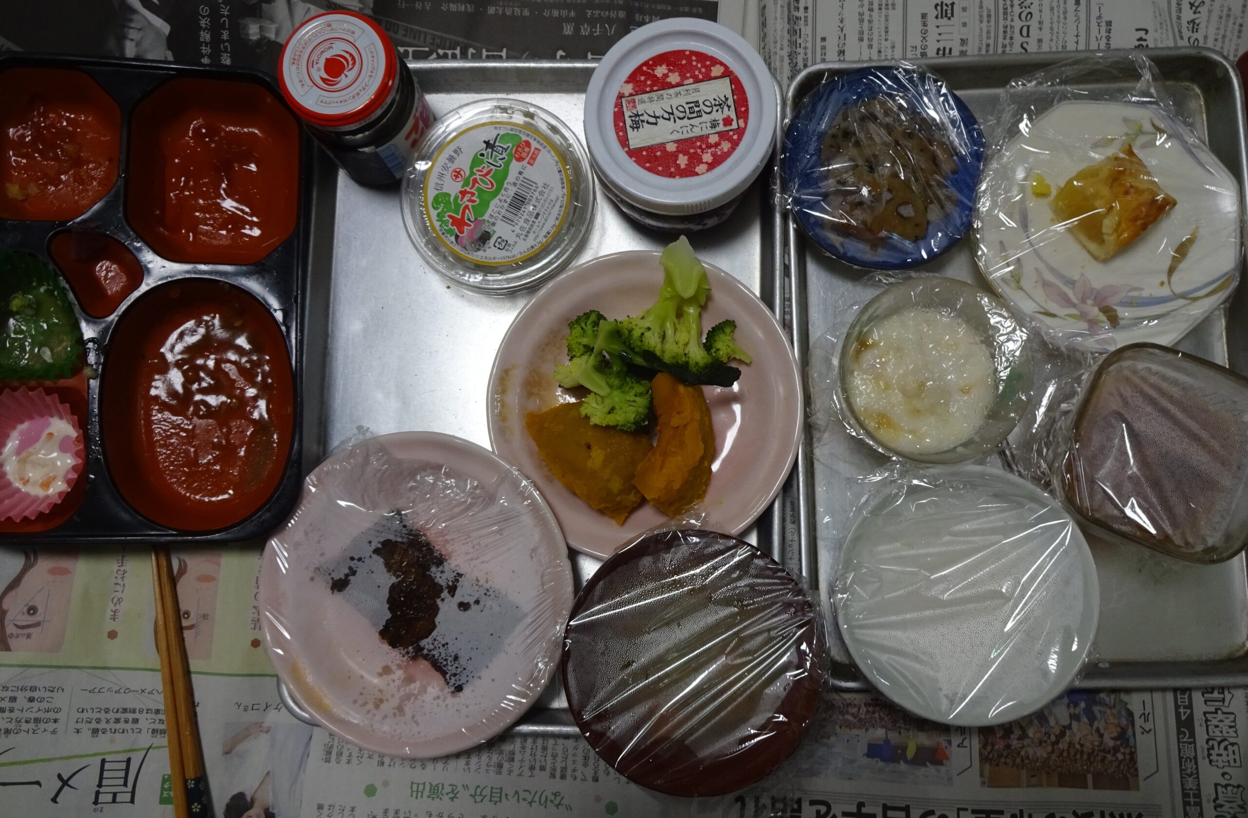 鰻の蒲焼・93(父親の食事)