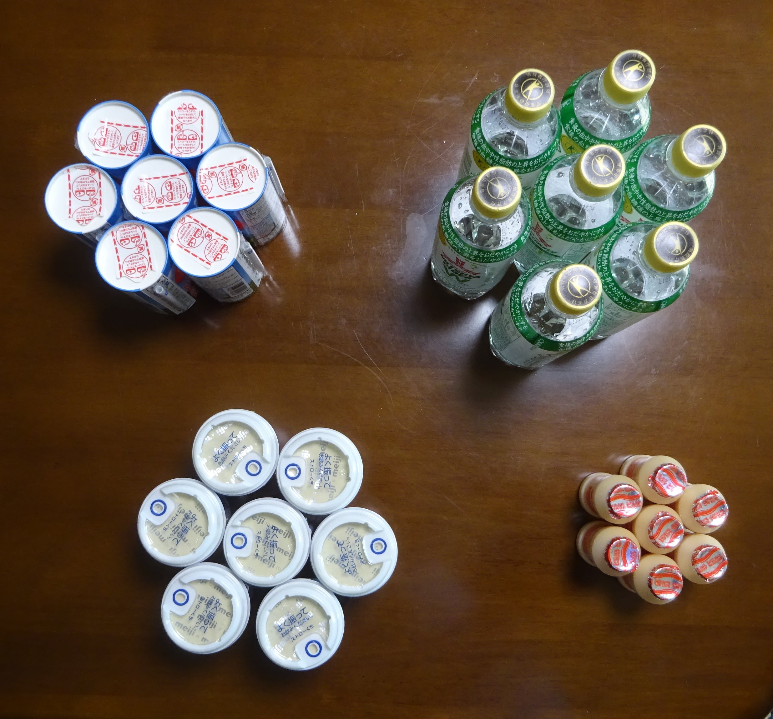 リハビリテーション(父親)・78・後編